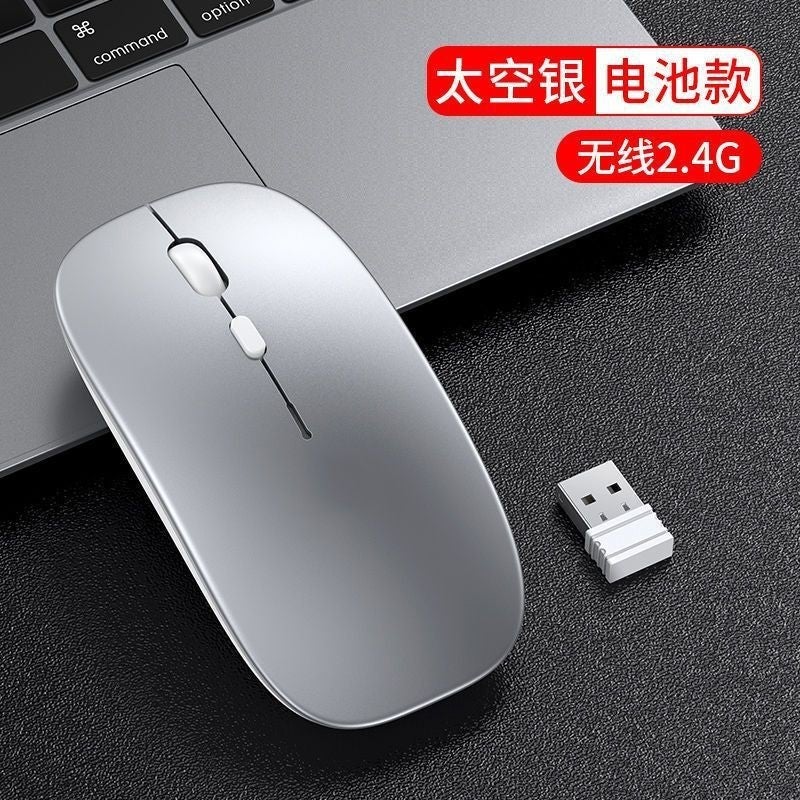 Mobile Phones Can Also Be Charged, Wireless Mouse, Office Laptop, Universal Keyboard, Gaming Optional, Pc Bluetooth - Image 1