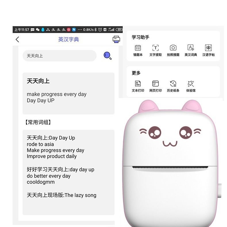 Portable Mini Printerc9 Mini Thermal Printer Bluetooth Mobile Phone Po Printer Flap Pocket Pants Student - Image 5