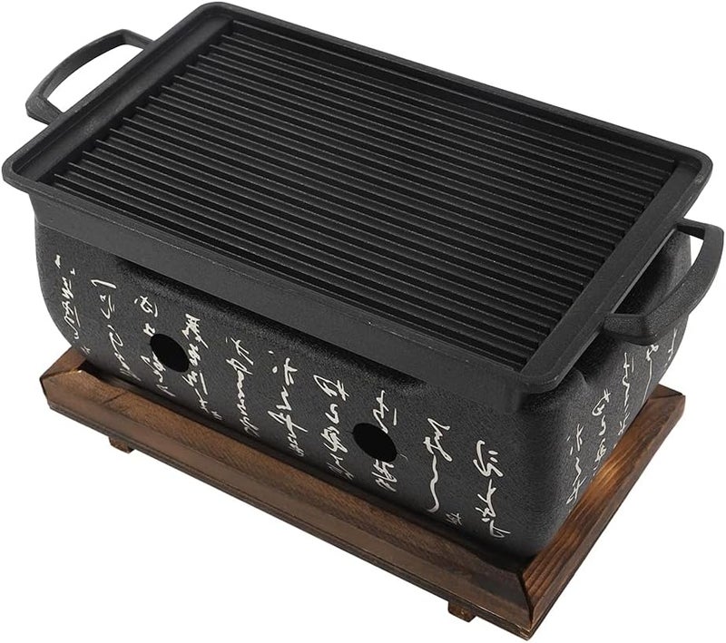 Velaurs Japanese Style BBQ Grill Rectangular Japanese Barbecue Grill Portable Barbecue Stove Japanese Food Charcoal Stove with Barbecue Net for Yakiniku, Robata, Yakitori, Takoyaki and BBQ - Image 1