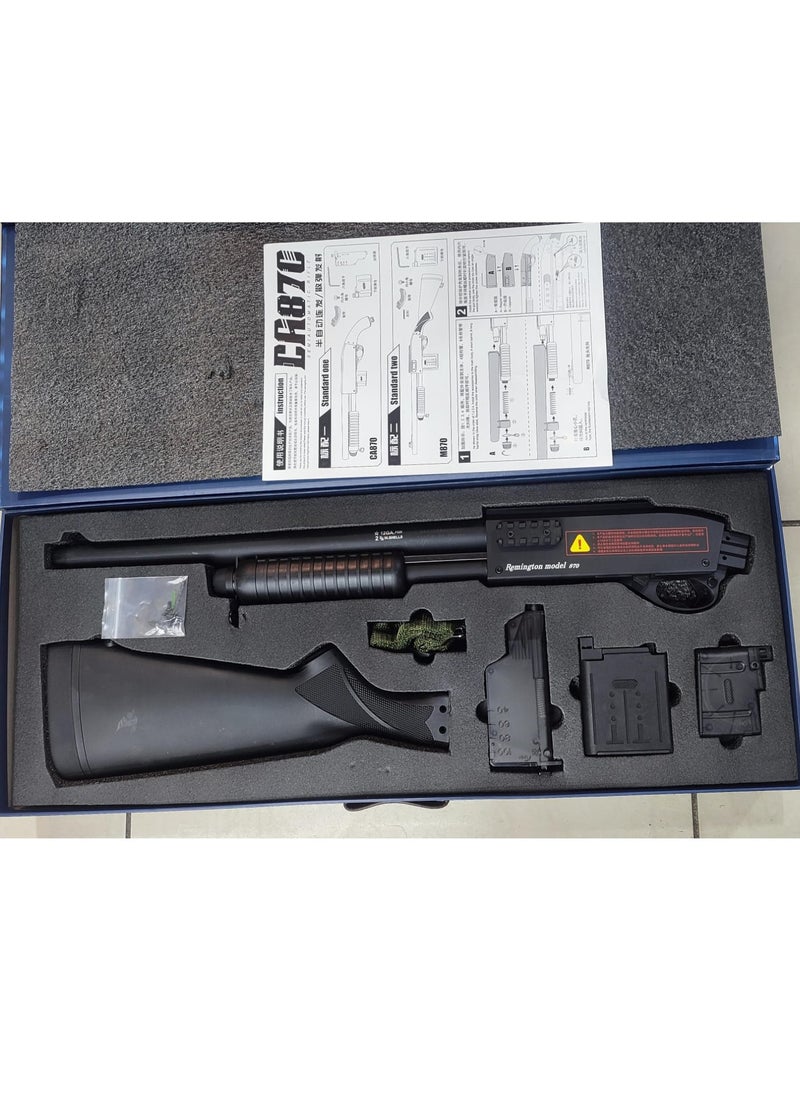 null - Short Gel Cartridge Water Bomb Gun Rifle Model Toy Gun - Image 1