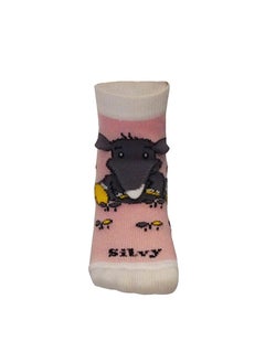 SILVY( 3D Babies & Toddlers)