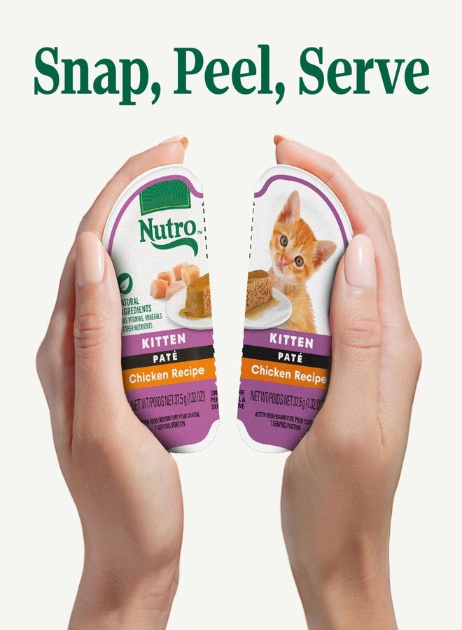 نوترو نوتريو بيرفكت بورشنز كيتن ويت كيت فود باتيه بنكهة الدجاج، عبوتان مزدوجتان 2.6 أونصة، 24 قطعة، 48 حصة (عبوة واحدة) - Image 4