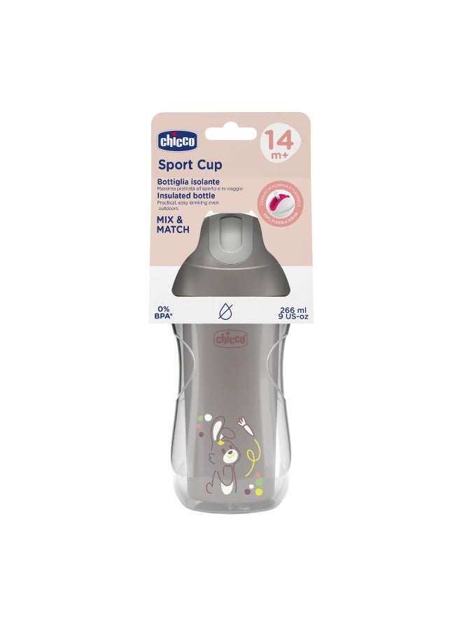Chicco Sport Sipper Straw Cup for Kids, 266ml | Insulated bottle with Flexible Straw| Light weight | Grey | 14 months to 2 years - Image 4