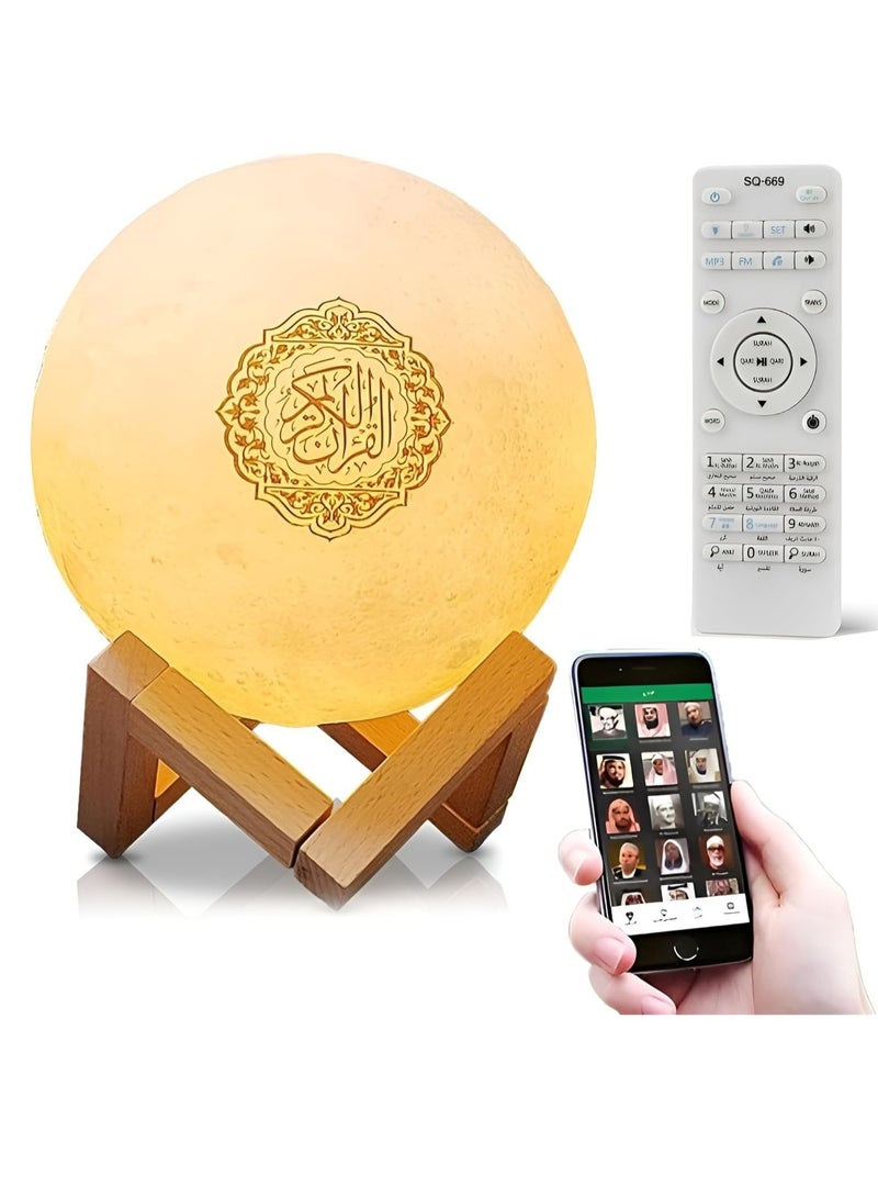 "Moon Lamp Quran Speaker – 3D Star Moon Light Table Lamp with Remote Control, 7-Color LED Night Light Speaker, Portable Islamic Quran Recitation Stand" - Image 1