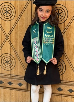 Generic Luxury Scarves for Kids for National Occasions - Foundation Day - National Day  - Image 1