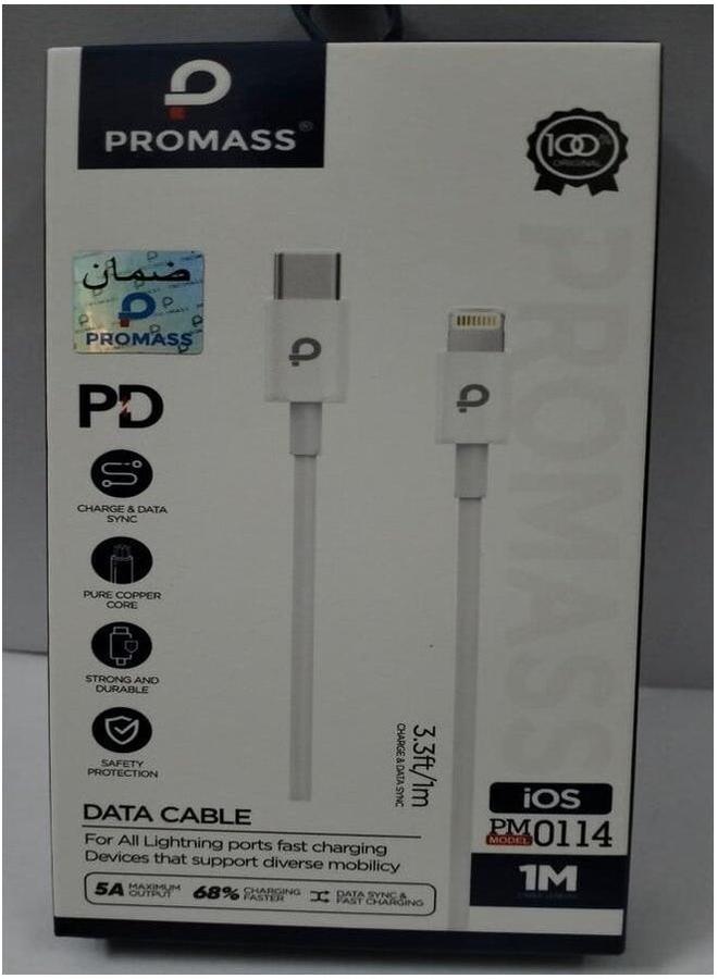 بروماس كابل بيانات لجميع الأجهزة ذات منفذ Lightning للشحن السريع. - Image 1
