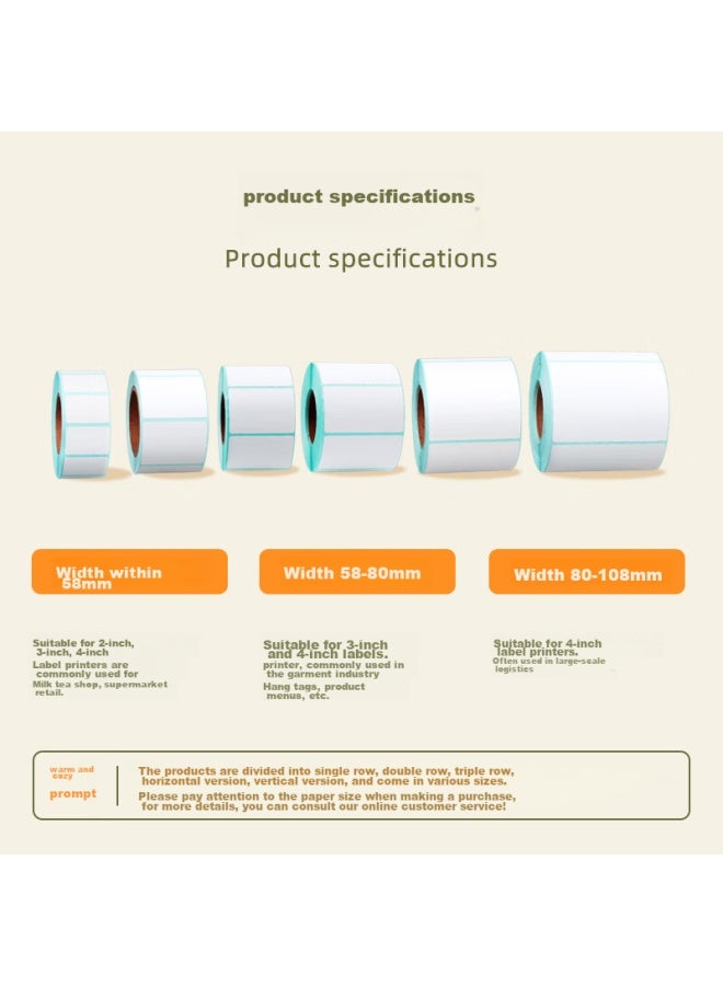 Wright Riley Laiteli 70*50*600 Sheets*1 Roll, Triple-protection Thermal Label Printing Paper, Barcode Sticker Paper For Milk Tea Shops, Clothing, Electronic Scales - Image 1