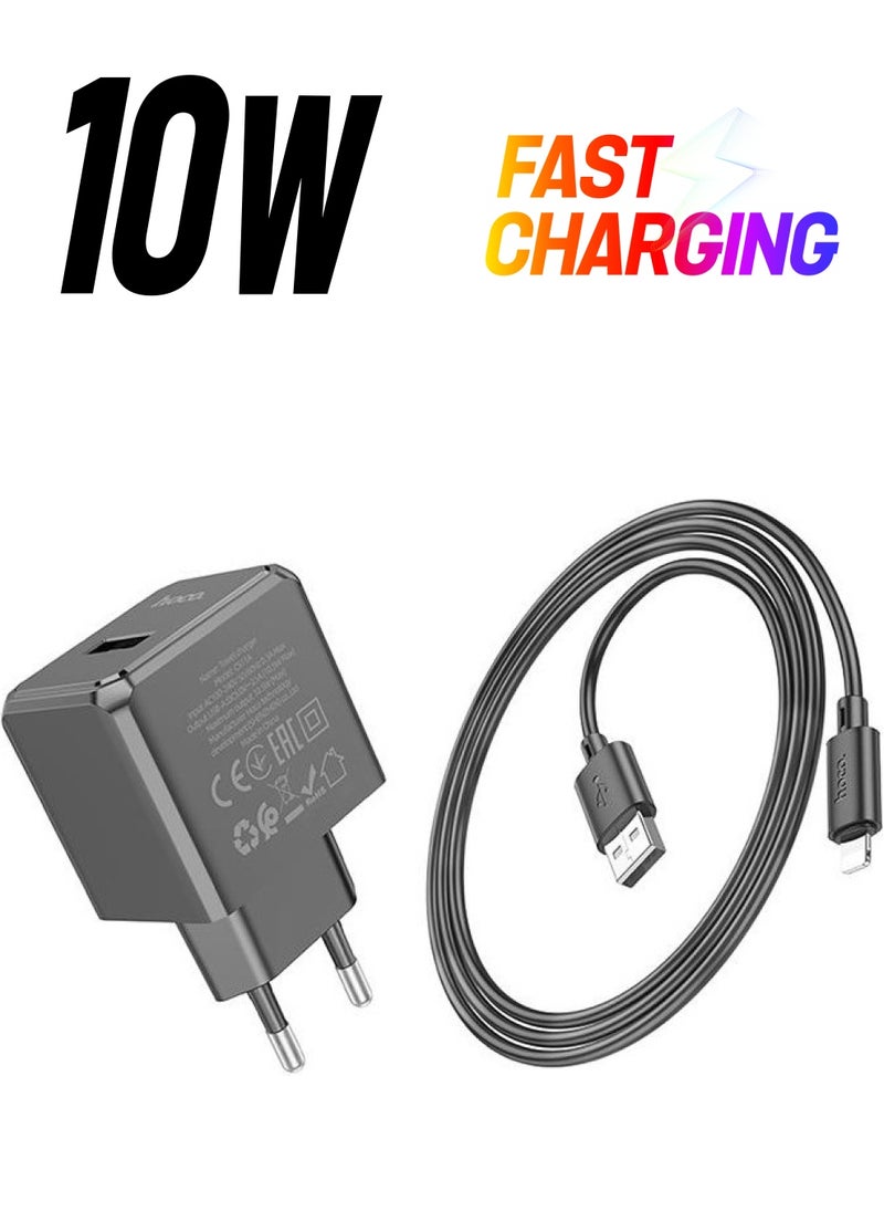 Coofbe - Hc Serial Charger Surge Protected USB Port Charging Head and 1m Lightning Cable Charging Set Compatible with iPhone - Image 1