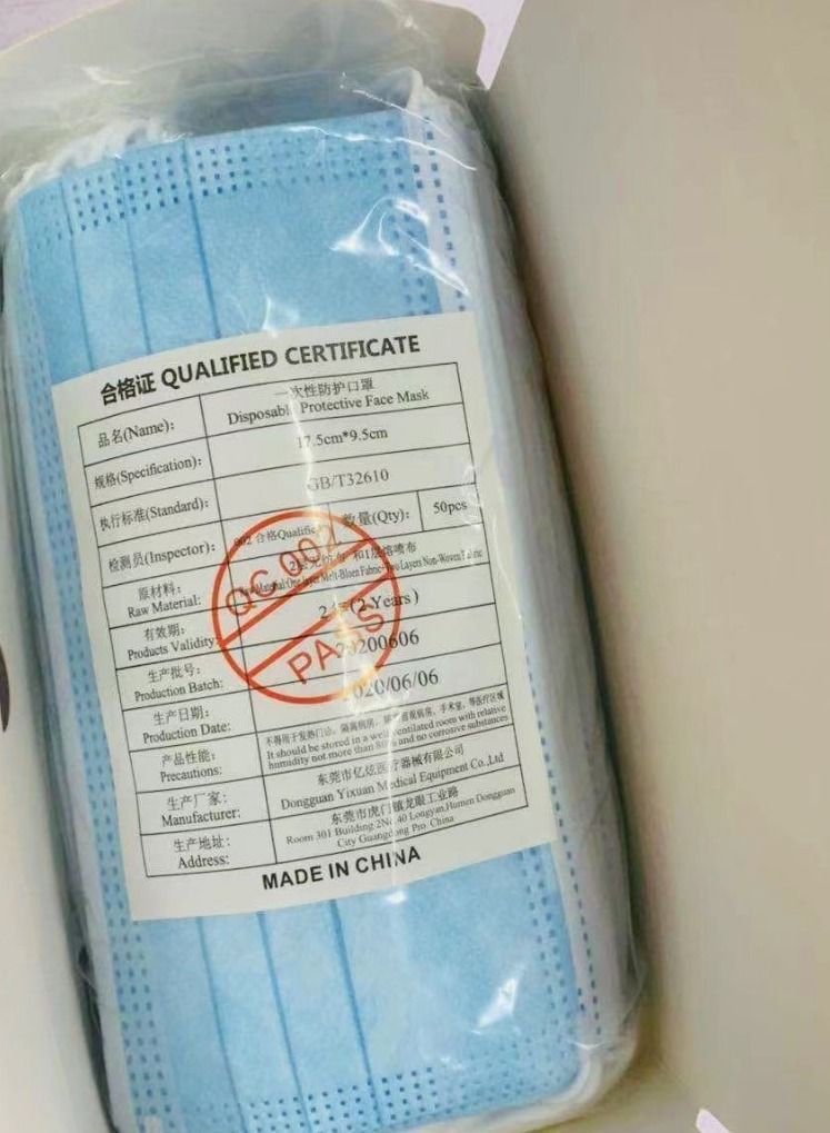 3 PLY Disposable Face Mask 50 PCS per Box  - Image 4