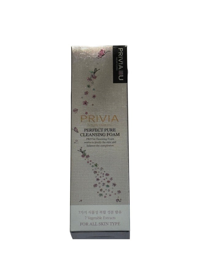 PRIVIA Perfect Pure Cleansing Foam 180ml - Image 2