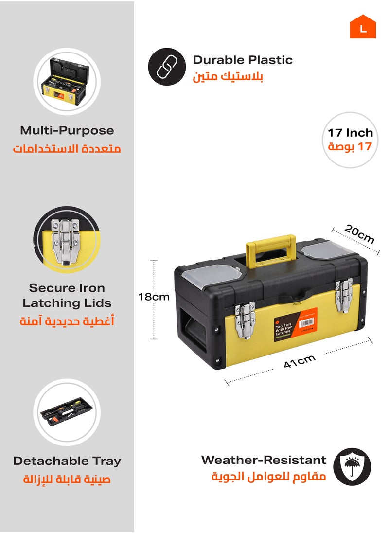 LAWAZIM Tool Box with Iron Latches -17inch- Durable and Portable Toolbox with Removable Tray, Secure Latch, and Handle - Organizing Storage Solution for Garage Workshop Household and Professional Use  - Image 2