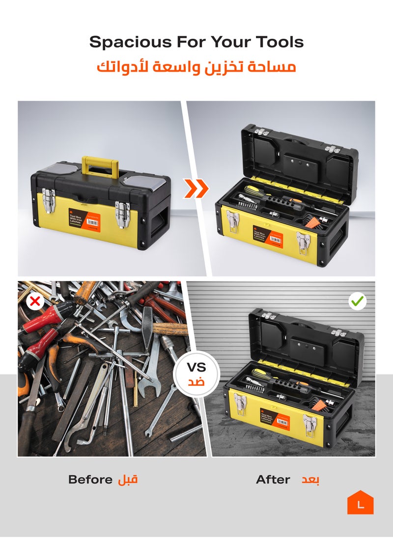 LAWAZIM Tool Box with Iron Latches -17inch- Durable and Portable Toolbox with Removable Tray, Secure Latch, and Handle - Organizing Storage Solution for Garage Workshop Household and Professional Use  - Image 3