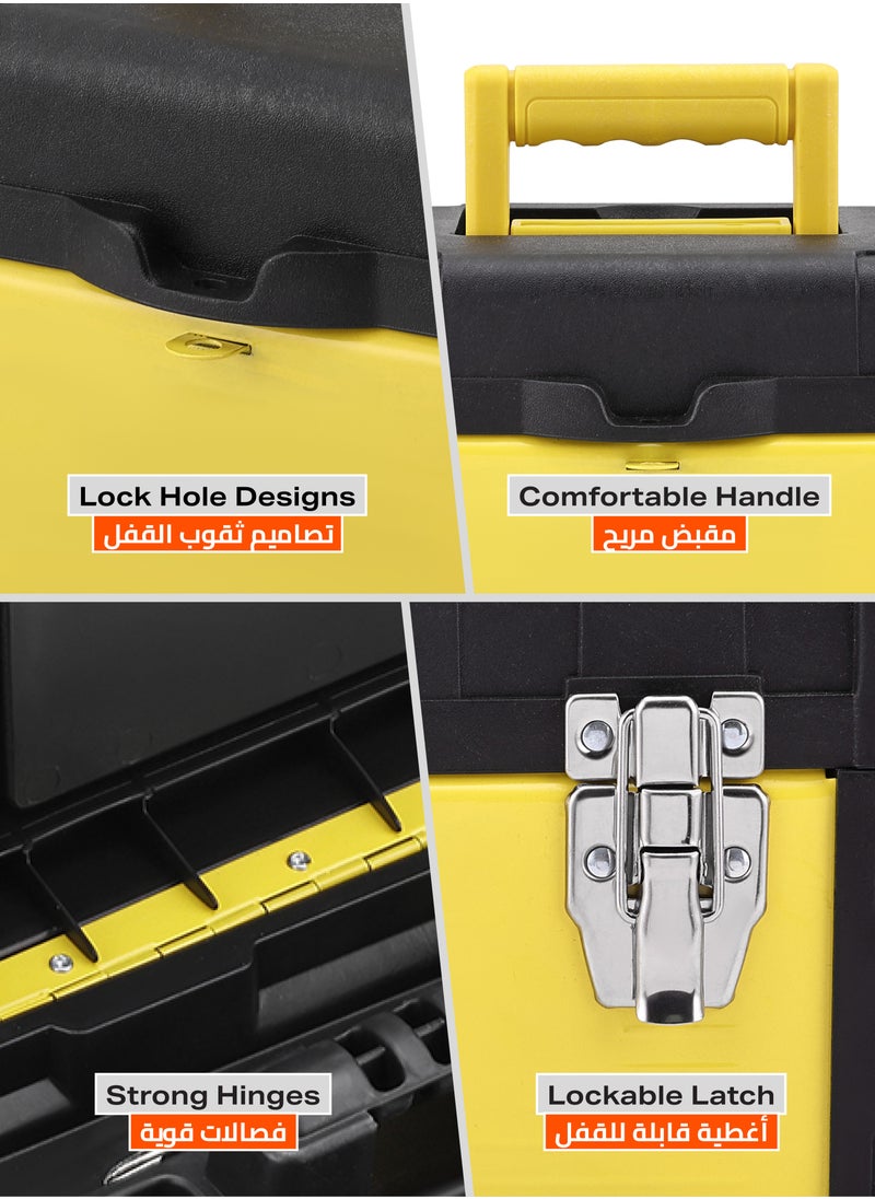 LAWAZIM Tool Box with Iron Latches -17inch- Durable and Portable Toolbox with Removable Tray, Secure Latch, and Handle - Organizing Storage Solution for Garage Workshop Household and Professional Use  - Image 4