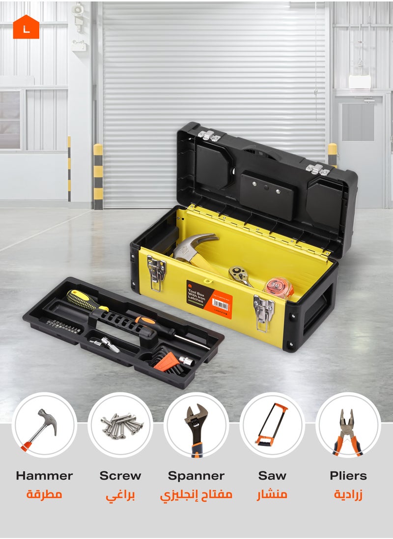 LAWAZIM Tool Box with Iron Latches -17inch- Durable and Portable Toolbox with Removable Tray, Secure Latch, and Handle - Organizing Storage Solution for Garage Workshop Household and Professional Use  - Image 5