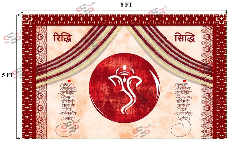 S2S Riddi Siddi Maroon Backdrop Cloth for Pooja Decoration Traditional, Background Decoration Cloth | Curtain Cloth for All Festival, Functions & Ceremonies - (5 x 8 Feet) (RIDDI SIDDI Maroon) - Image 2