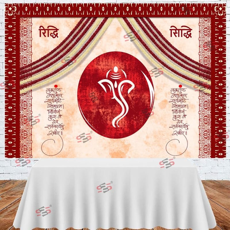 S2S Riddi Siddi Maroon Backdrop Cloth for Pooja Decoration Traditional, Background Decoration Cloth | Curtain Cloth for All Festival, Functions & Ceremonies - (5 x 8 Feet) (RIDDI SIDDI Maroon) - Image 3