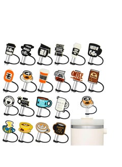 Excefore Coffee Theme Straw Covers, Decorative Straw Caps, Reusable Straw Toppers, Party Straw Accessories, Drink Straw Dust Cap, Universal Straw Sleeve, for Straws With a Diameter of 7-8mm 20Pcs  - Image 1