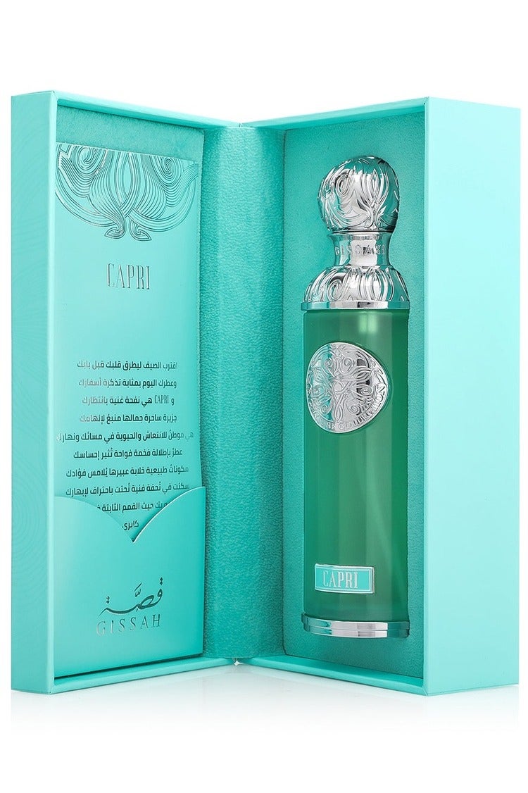 قصة كابري أو دو بارفان - 200 مل - Image 4