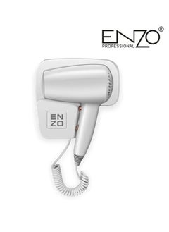 Electric Wall Mounted Hair Dryer- 1600W For Bathroom (Hotels,Clubs& Houses) - pzsku/ZB005AE5CC876F974CBFAZ/45/_/1703591229/3d165cee-b488-48ef-91fd-daa129f1b033