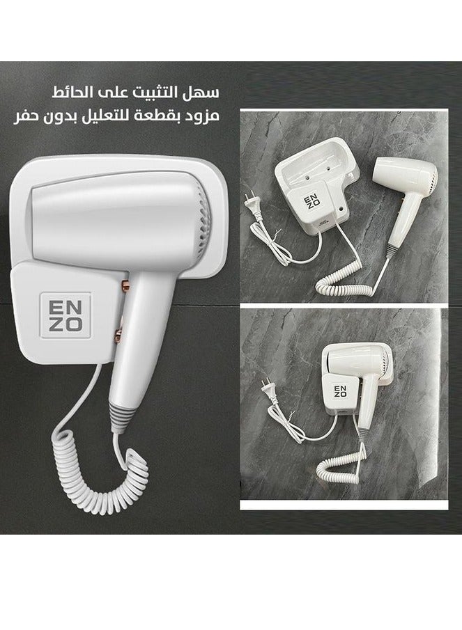 إنزو مجفف شعر كهربائي مثبت على الحائط - 1600 وات للحمام (الفنادق والنوادي والمنازل) - Image 4