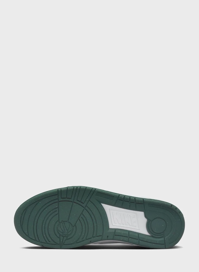 Nike Full Force Lo Cob