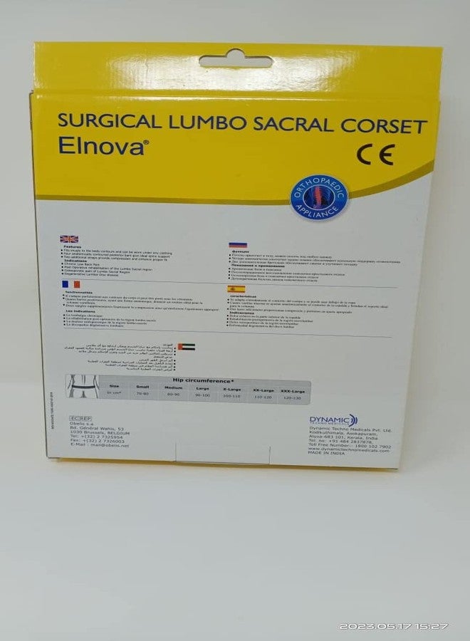 DYNA Elnova Lumbo Sacral Corset (Back Pain Belt) (XXLarge - For Hip Circumference of 110-120 cm, Beige) - Image 4