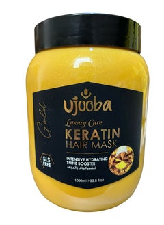 Ujooba Luxury Care Keratin Hair Mask Intensive Hydrating Shine Booster 1000 ML 