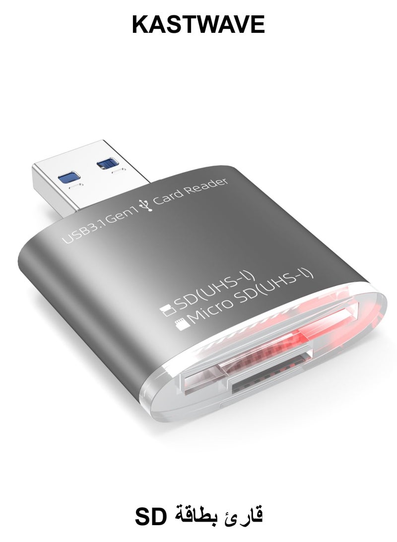 كاست ويف قارئ بطاقات SD، قارئ بطاقات Micro SD 2 في 1 بمنفذ USB A، محول بطاقات Micro SD TF 3.0 يدعم بطاقات الذاكرة SDHC SDXC MMC UHS-I لأجهزة Mac PC وأجهزة الكمبيوتر المحمولة وأجهزة Chromebook والكاميرا - Image 1