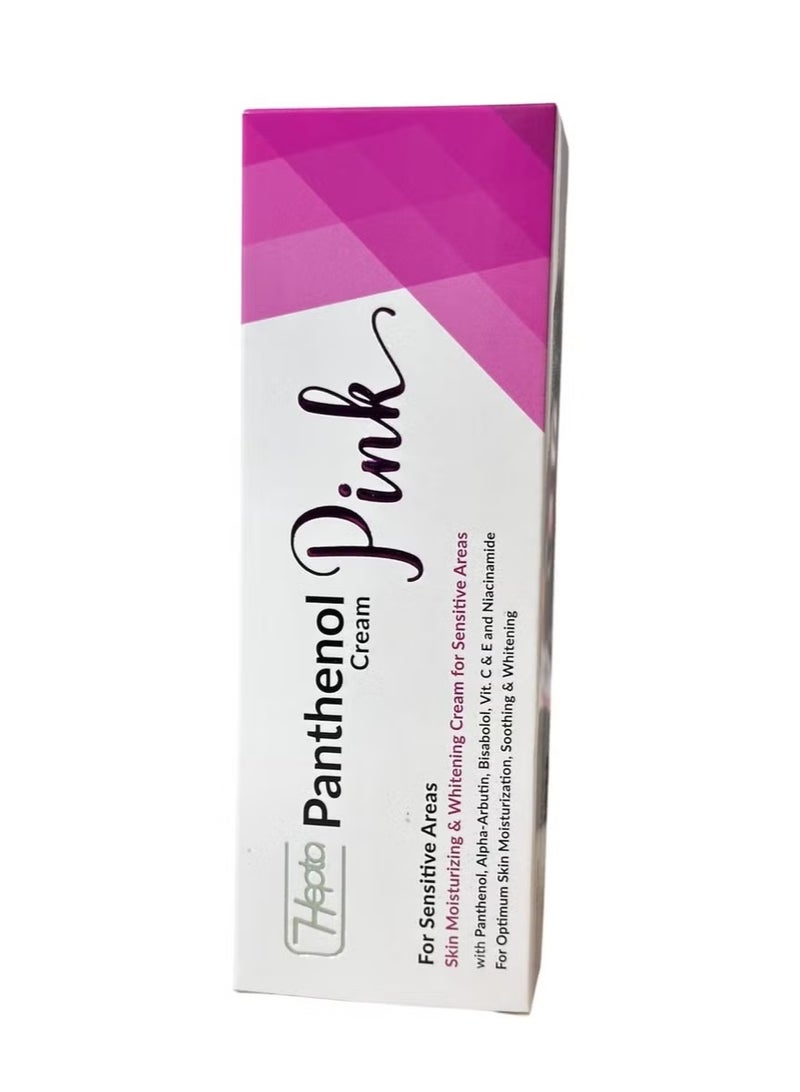hepta Panthenol Pink Cream – Soothing, Brightening & Deep Moisturizing Face Cream for All Skin Types - Image 4
