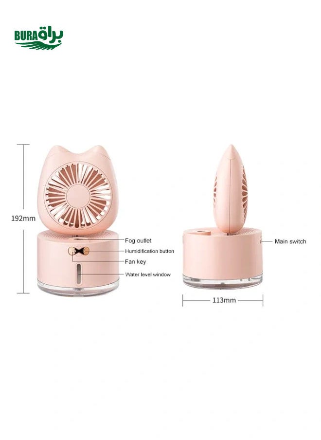 Generic - BD-MM1 Cat Shape Household Desktop Rechargeable Spray Humidifier Fan (White) - Image 1