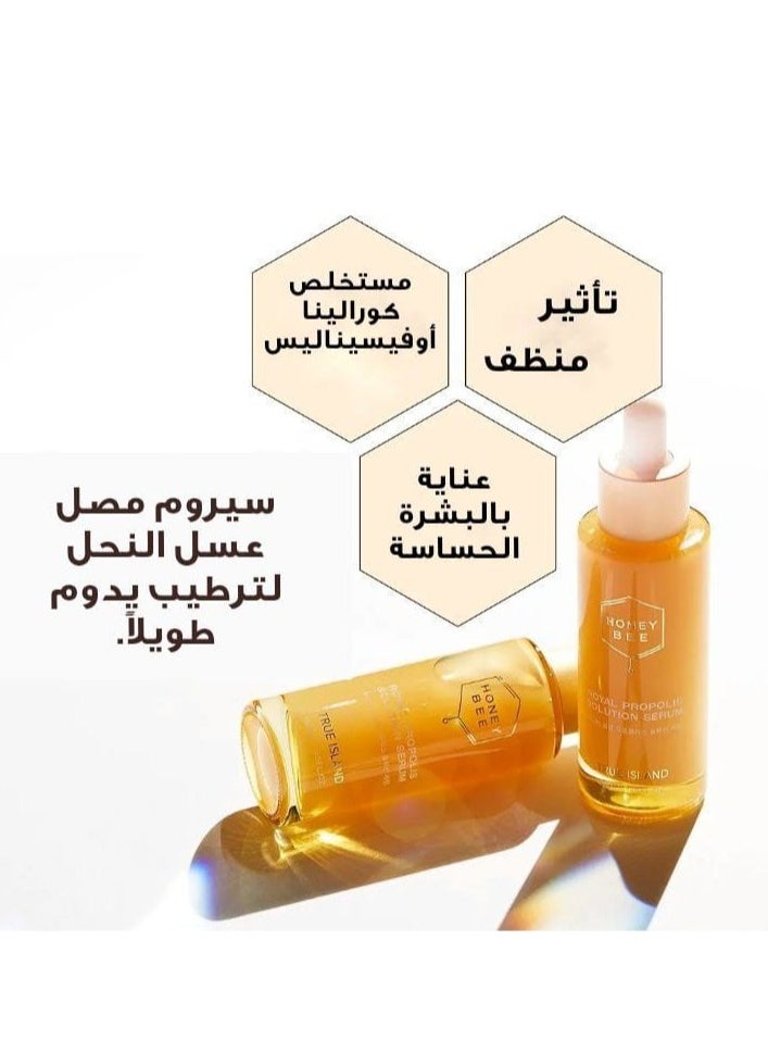 ترو آيلاند سيروم دنج رويال من هوني بي مرطب للوجه والبشرة الجافة والحساسة 40 مل  - Image 3