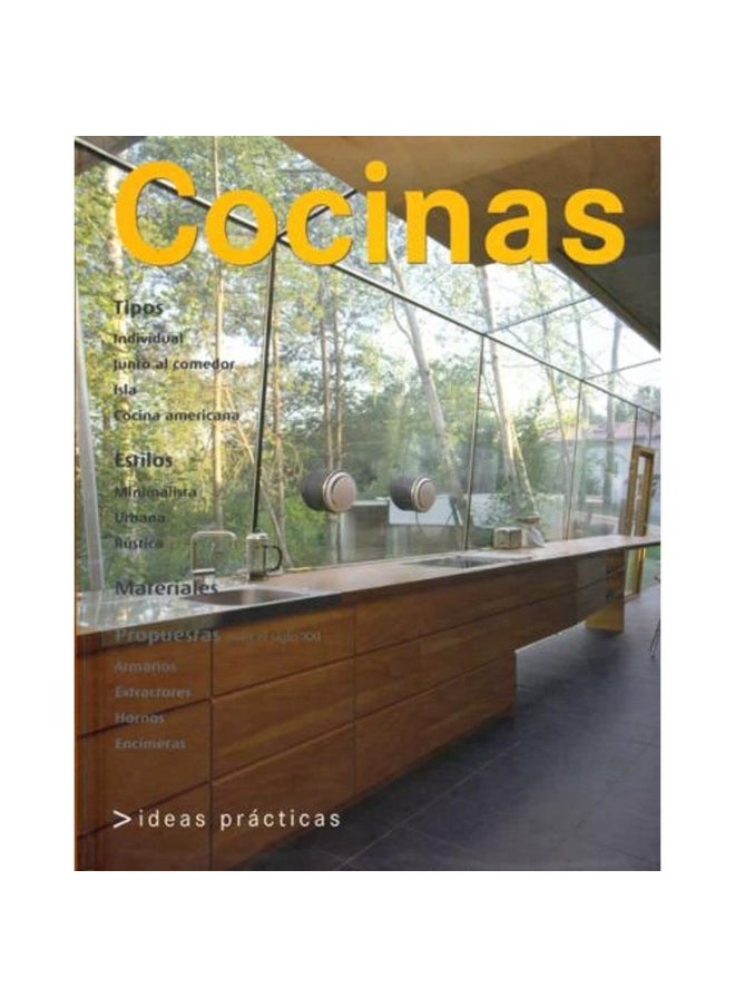 Cocinas (Spanish Edition) 