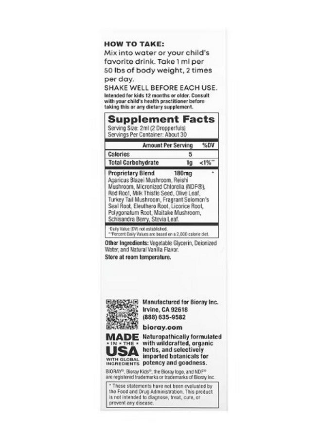 BIORAY Kids NDF Calm Vanilla 2 fl oz 60 ml - Image 2