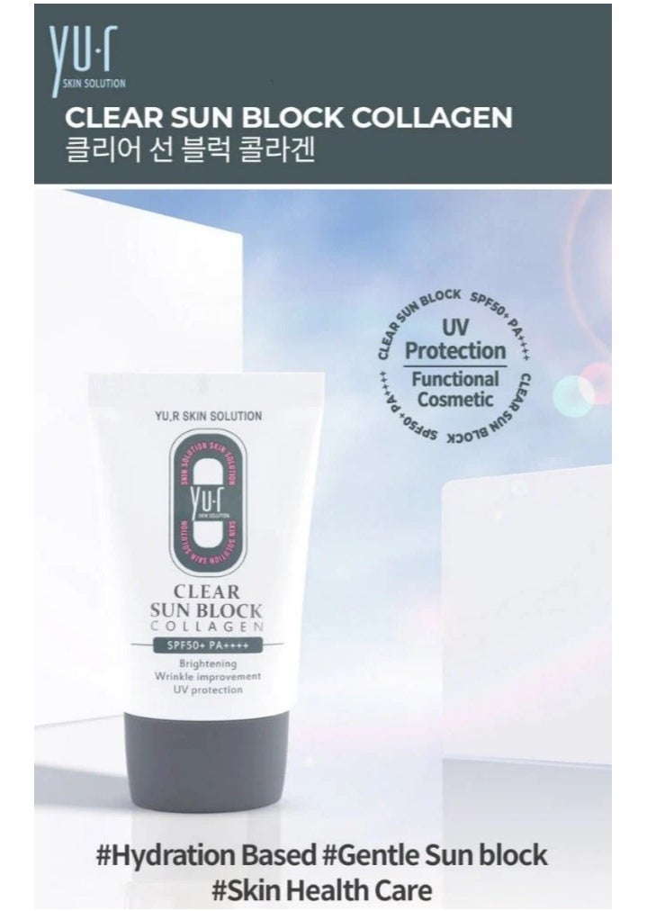 YU.R SKIN SOLUTION YuR Clear Sun Block Collagen SPF50+++  - Image 2