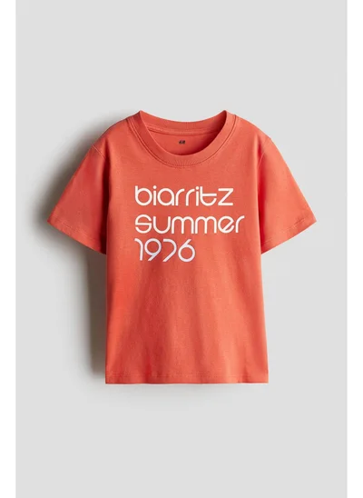 اتش اند ام Printed T-shirt