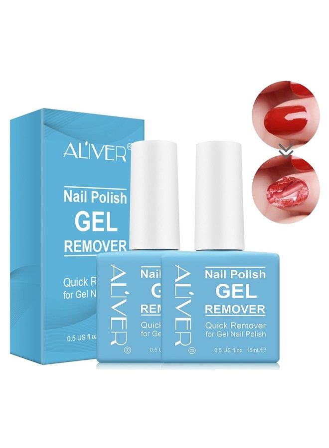 ALIVER Gel Nail Polish Remover, 2 Pack Magic Soak-off Gel Polish Remover - Effectively and Easily Removes Gel Nail Polish Within 2-4 Minutes - 0.5 Fl Oz - Image 1