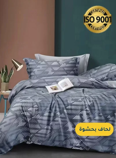 سيد المنسوجات المنزلية مفرش صيفي مزدوج من مايكروفايبر، يناسب سرير بحجم 200 سم × 200 سم،  8 قطع، مع الحشوة، سلسلة سيلين