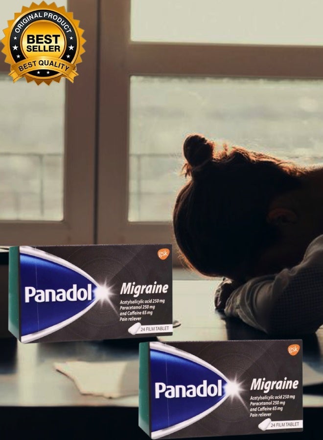 Panadol 2 Pieces Panadol Migraine 24 Tablet - Image 1