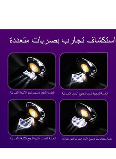 M MIAOYAN Science can light and shadow magic box stem optical toys, children's science experiments, magical light and shadow world, optical knowledge enlightenment, improve children's thinking ability  - Image 5