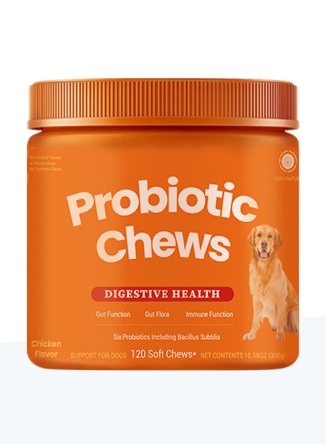 أقراص بروبيوتيك قابلة للمضغ للكلاب والقطط لتنظيم الهضم، وتعزيز حركة الأمعاء، وتخفيف الإمساك والإسهال، وصحة الأمعاء، ومكافآت الكلاب، ووجبات خفيفة للحيوانات الأليفة. - Image 1