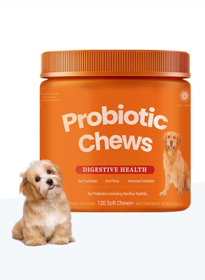 أقراص بروبيوتيك قابلة للمضغ للكلاب والقطط لتنظيم الهضم، وتعزيز حركة الأمعاء، وتخفيف الإمساك والإسهال، وصحة الأمعاء، ومكافآت الكلاب، ووجبات خفيفة للحيوانات الأليفة. - Image 3