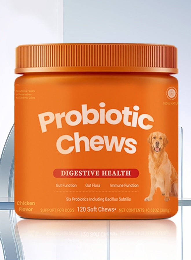 أقراص بروبيوتيك قابلة للمضغ للكلاب والقطط لتنظيم الهضم، وتعزيز حركة الأمعاء، وتخفيف الإمساك والإسهال، وصحة الأمعاء، ومكافآت الكلاب، ووجبات خفيفة للحيوانات الأليفة. - Image 2