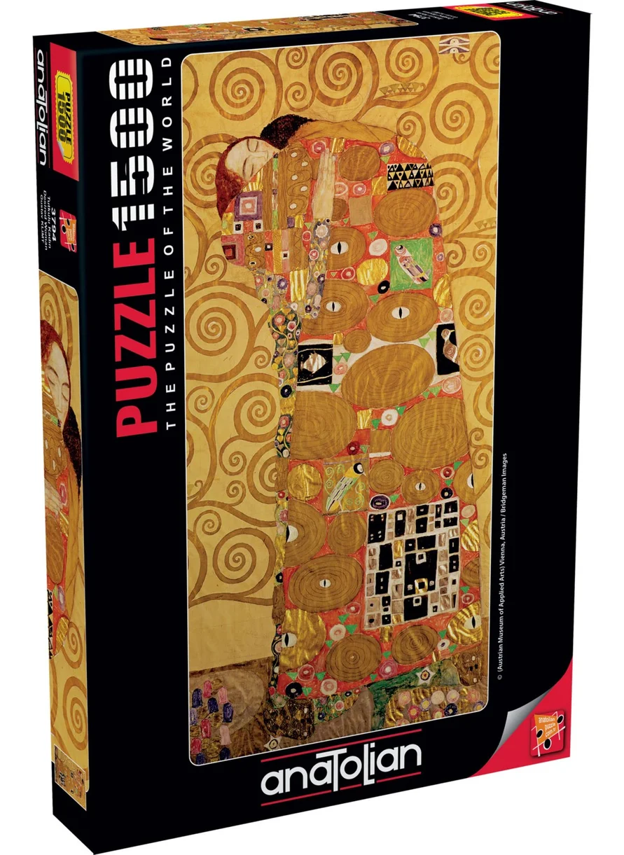 أناتوليان 1500 Piece Puzzle / Passionate Woman - Code 3794