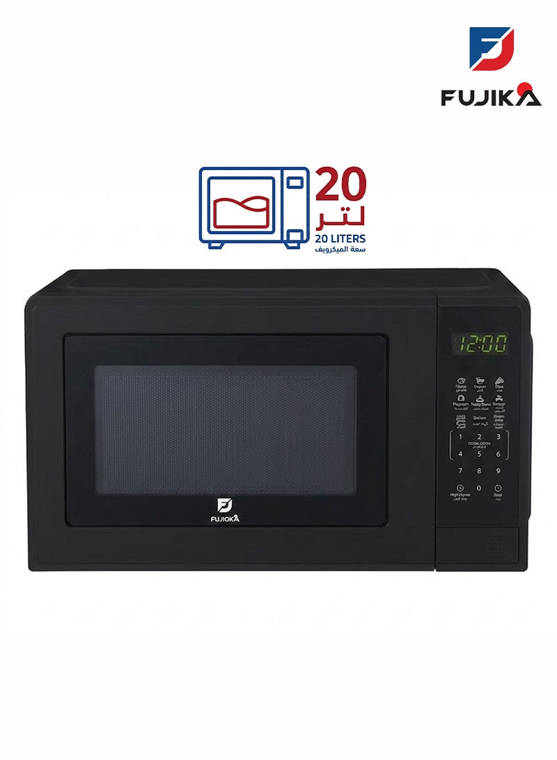 FUJIKA Digital Microwave Oven - 20 Liters - 700 Watts - Black - FJK-M20LDB - Image 1