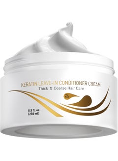VITAMINS hair cosmetics Keratin Leave in Conditioner Cream  Indulgent Anti Frizz Conditioning for Curly Hair  Curl Defining Styling Detangler for Thick Coarse Natural Dry Damaged Hair