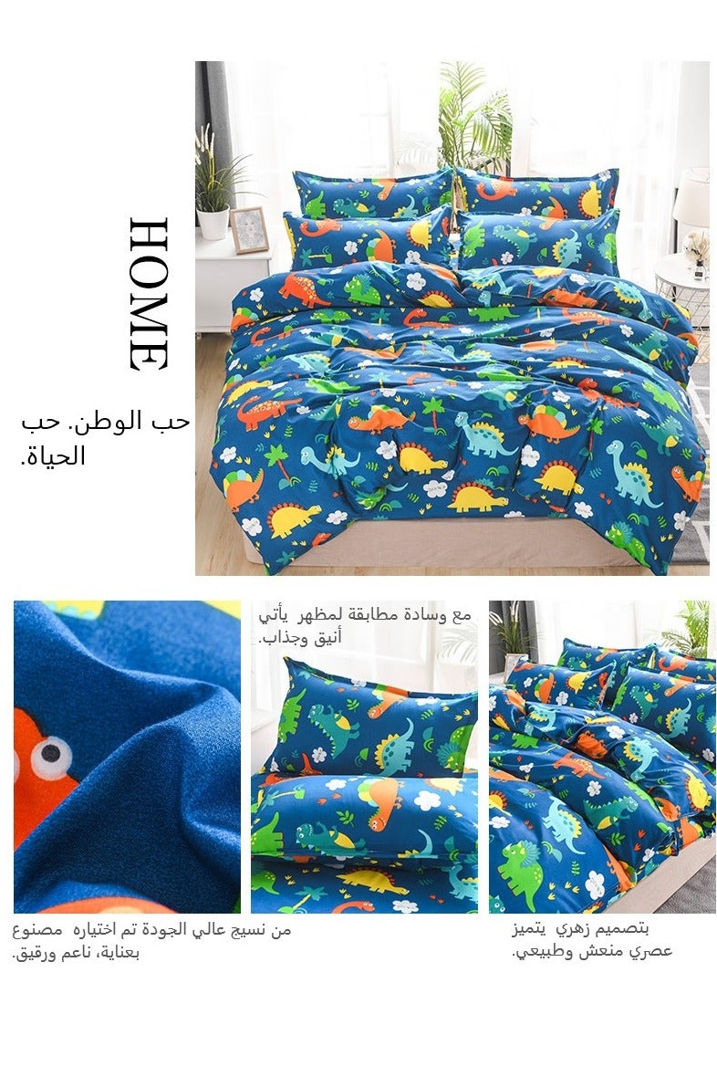 رات سو 4 قطعة مفردة/مزدوجة الحجم بطابعة ديناصور فاخر مطبع غطاء الألحفة مجموعة بطانيات قطنية متعددة الألوان ذات جودة قطنية عالية للأطفال أغطية الألحفة 150 × 200 سم - Image 2