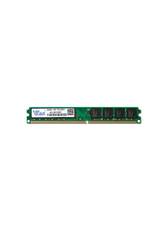 Vaseky - 2G Memory DDR2 800 2G Desktop Memory High Speed Read/Write Noiseless Desktop Memory DDR2 800MHz - Image 1