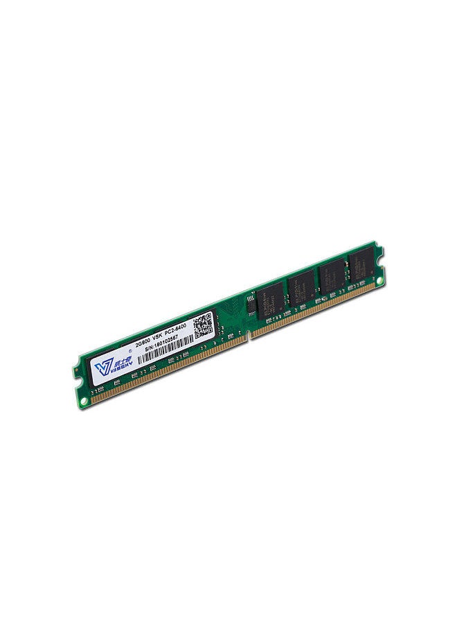 Vaseky - 2G Memory DDR2 800 2G Desktop Memory High Speed Read/Write Noiseless Desktop Memory DDR2 800MHz - Image 1