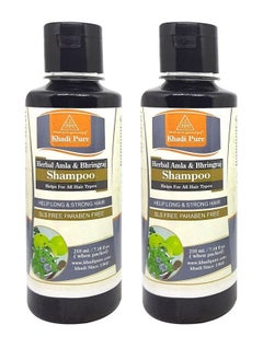 Khadi Pure Herbal Amla & Bhringraj Shampoo/Hair Cleanser Slsparaben Free 210 Ml (Pack Of 2)  - Image 2