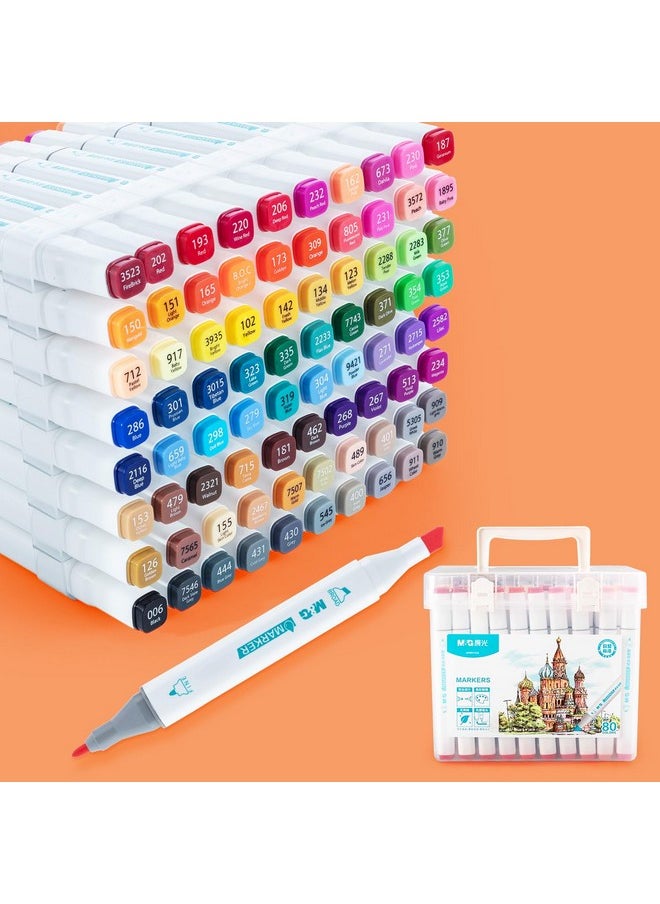 M&G 80 Colors Water Based Markers, Fine & Broad Dual Tip Coloring Markers Set With Storage Case, Art Markers For Adult Kids Coloring Note Taking Sketching Drawing Art  - Image 1